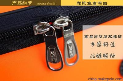批发乐途50cm加厚EVA钓鱼箱钓箱 EVA钓鱼桶水桶水箱垂钓用品图片,批发乐途50cm加厚EVA钓鱼箱钓箱 EVA钓鱼桶水桶水箱垂钓用品图片大全,固安县牛驼镇乐途渔具厂-