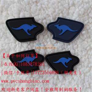 滴塑胶章供应商