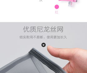 正彩简约文件袋透明网纱笔袋拉链袋文具票据袋杂物收纳资料袋学生试卷袋办公用品手提防水档案袋补习袋大号