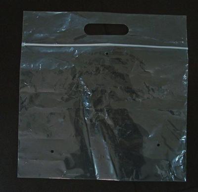 大量供应北京裤子拉链袋,内衣拉链袋,保暖拉链袋生产厂家,水冷高压贴骨袋,华美包装图片|大量供应北京裤子拉链袋,内衣拉链袋,保暖拉链袋生产厂家,水冷高压贴骨袋,华美包装产品图片由雄县华美服装辅料厂公司生产提供-