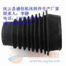 液压机专用拉链式丝杠防护罩生产厂家产品用材