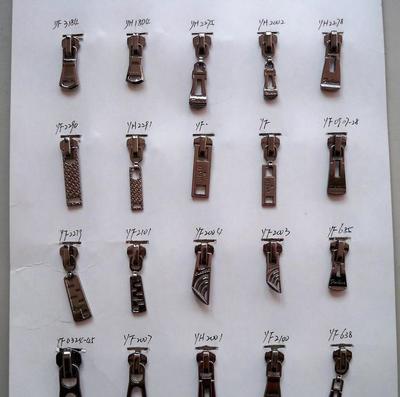 5号树脂码装拉链,厂家直销,特殊彩色拉链。|铸造|机械五金加工|机械及行业设备|产品|中国黄页网