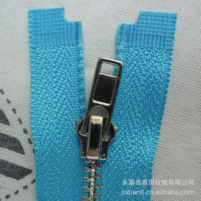 【5号开尾/口 金属拉链 镀白金 服装夹克3# 5# 8# 10#厂家直销】价格,厂家,图片,拉链,永嘉县嘉田拉链-