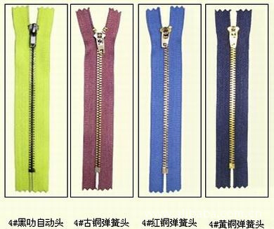 【厂家直销8#金属开尾闭尾双开尾双闭尾拉链】价格,厂家,图片,拉链,深圳森宝服装辅料-