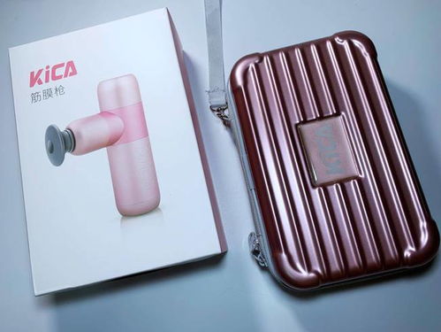 紧绷的肌肉亟待一次完整放松 kica k2筋膜枪体验