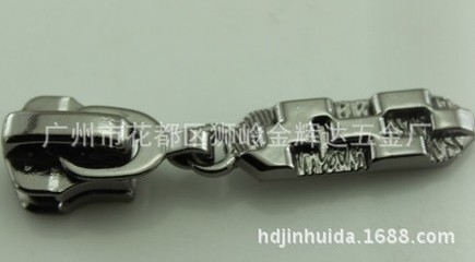 【金辉达五金厂专业制造箱包,手袋,鞋类,服装等配件拉头】价格,厂家,图片,拉链,广州市花都区狮岭金辉达五金厂-