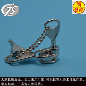 【特殊拉头】特殊拉头价格/图片_特殊拉头批发/采购_特殊拉头厂家/供应商