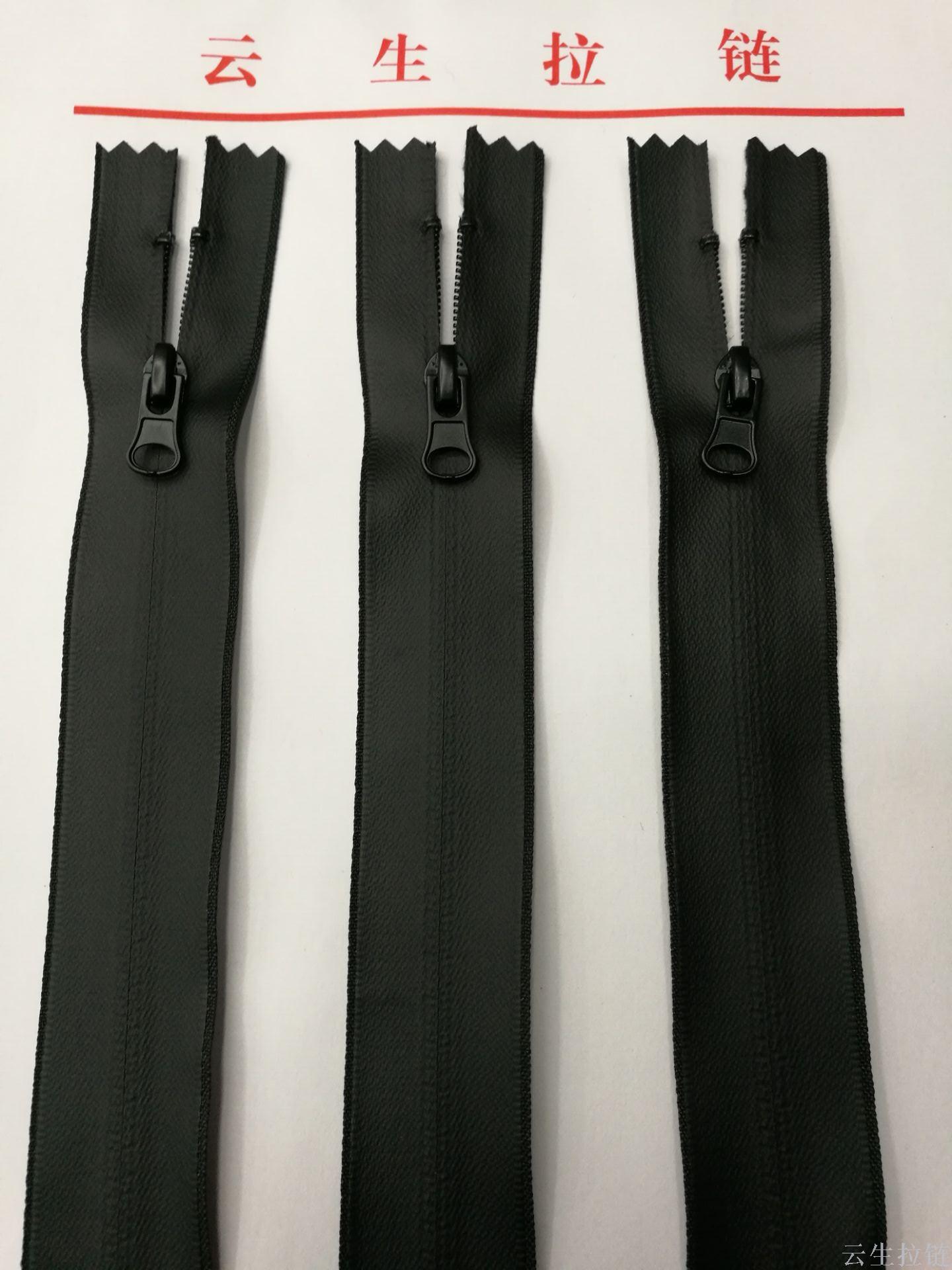 3号尼龙防水拉链 哑光亮光色 哑光下拉片 长度可定做_ 云生拉链 yunsheng zipper_ 义乌国际商贸城三区_义乌购