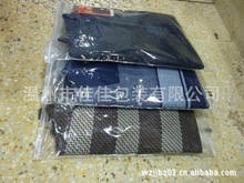pvc透明袋_数码、电子产品包装_pvc透明袋批发_pvc透明袋供应_阿里巴巴