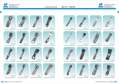 福建皮带扣供应02-福建佳德鑫五金制品(福建恒福五金制品) (拉链) 公司产品(生意通网站,商业搜索,网络推广)|金泉网商务网站