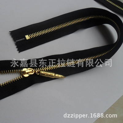【定制子弹头金属拉链批发 温州厂家定制拉链】价格,厂家,图片,拉链,永嘉县东正拉链-