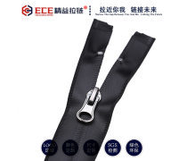 5号拉链尺寸产品信息
