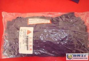 三力拉链20CM T187裤子拉链 品质与实用兼备的纺织皮革辅料