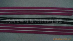 东莞市明和反光材料拉链产品列表