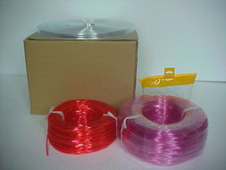 PVC胶拉链 共荣塑胶制品厂的优质产品解析